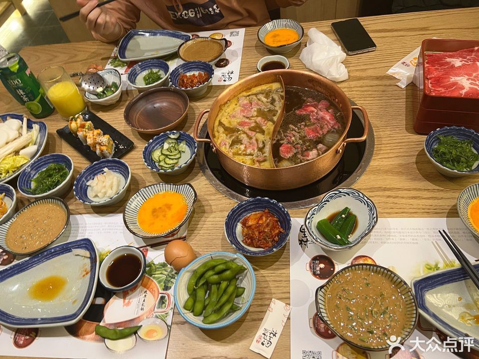 伊豆野菜村中海环宇荟店