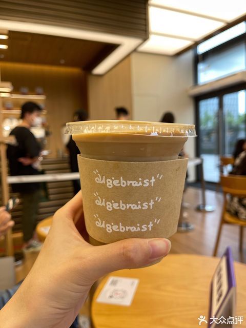 冰重瓣玫瑰布列夫推荐菜:标签:餐饮咖啡馆代数学家algebraist(南通