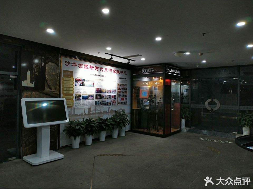 > 更多生活服务