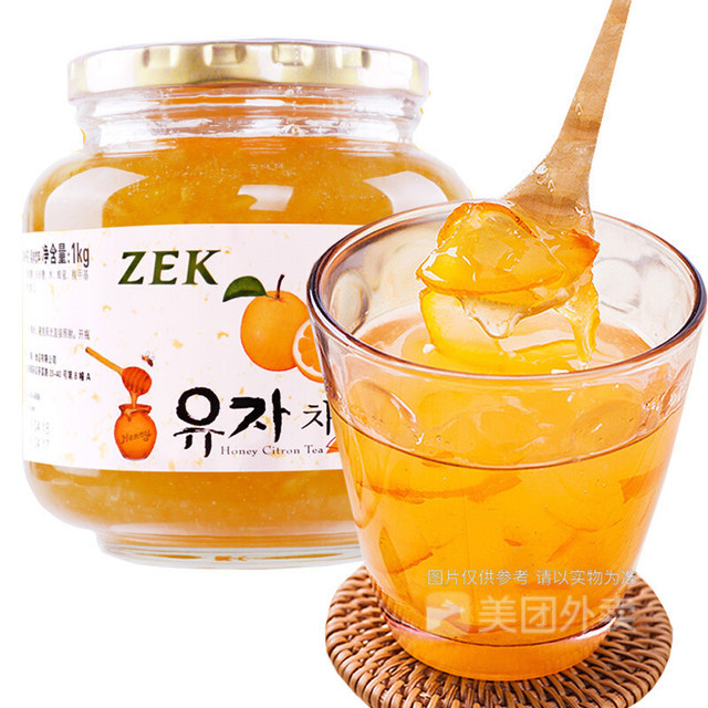 常青藤食品(新城市广场店)