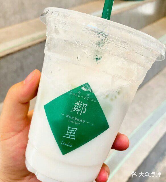 海岛椰冰茶图片