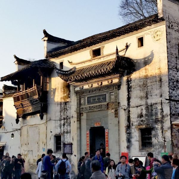 【李坑景區】李坑景區門票,李坑景區遊玩攻略_360地圖