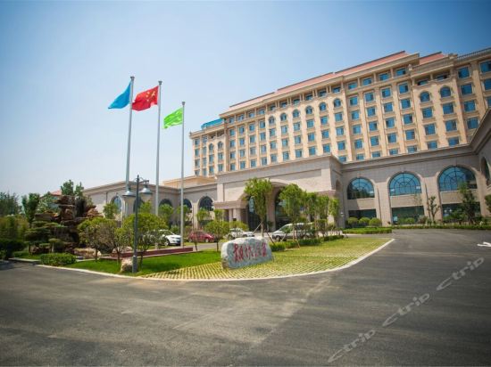 柏坡温泉度假酒店(河北省总工会温塘工人疗养院内)