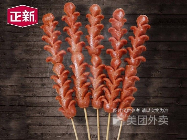 台湾大热狗肠图片