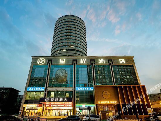 丽枫酒店(郑州花园路店)图片