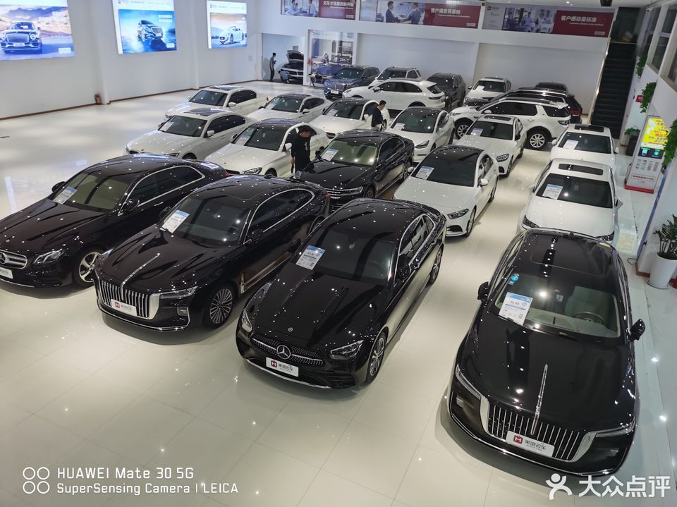 查看郑州二手名车广场_360地图搜索结果列表