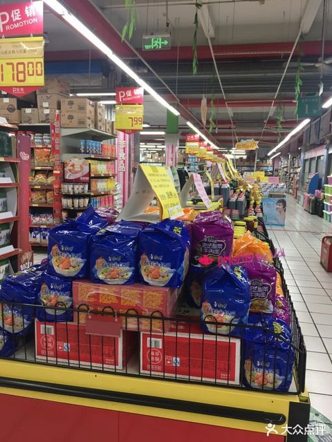 市火井巷太平洋大酒店东北侧约30米华联家家福超市(南滨江路店)电话