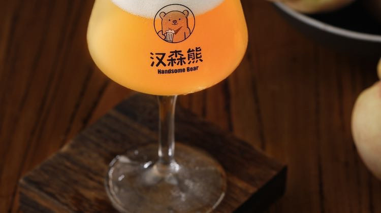 汉森熊啤酒屋万达店