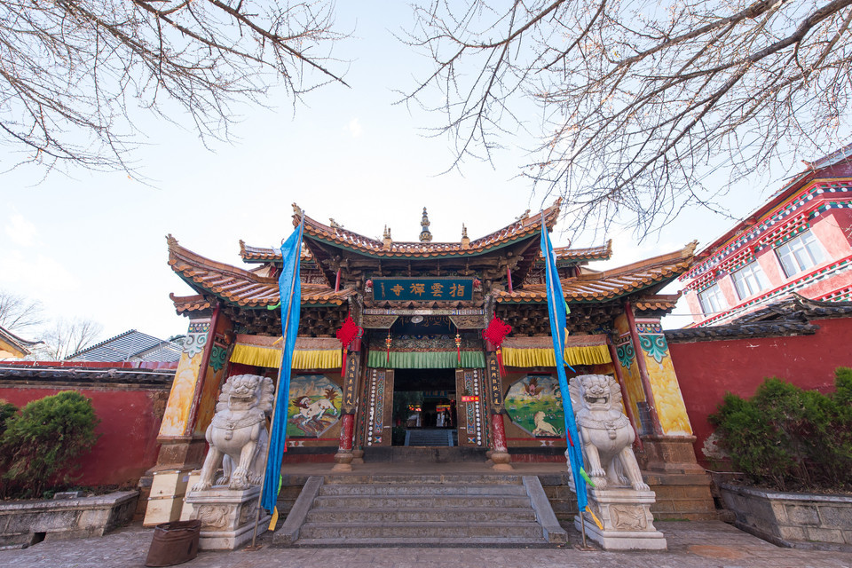 拉市海纳西古马场