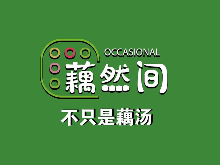 查看重庆江北区大兴村_360地图搜索结果列表