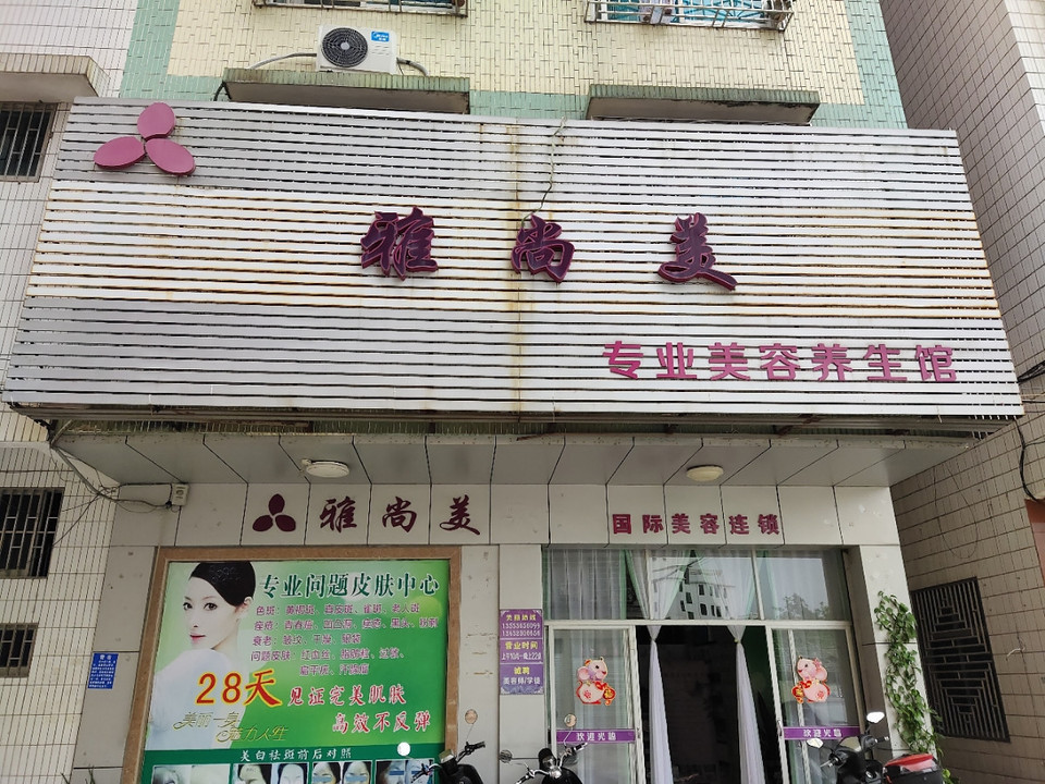 t0183cdc58f6ae34d5d.jpg