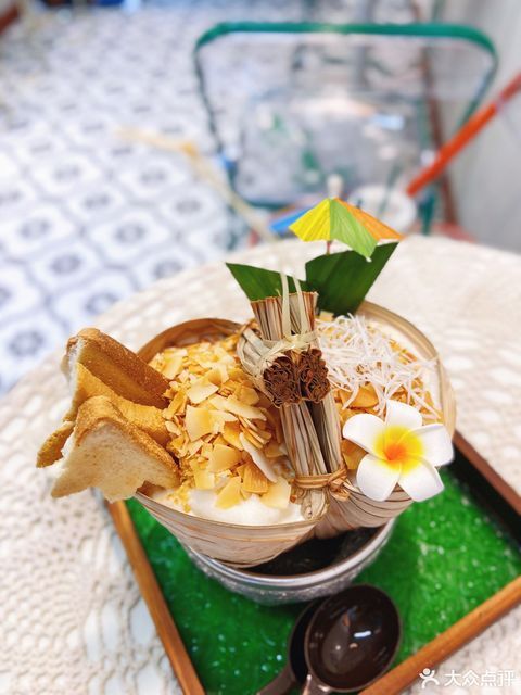 泰式香水椰子冰沙图片