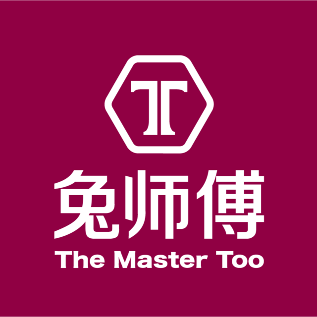 兔师傅汽车保养(博颂路店)图片