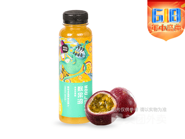 百果园阳光花园店