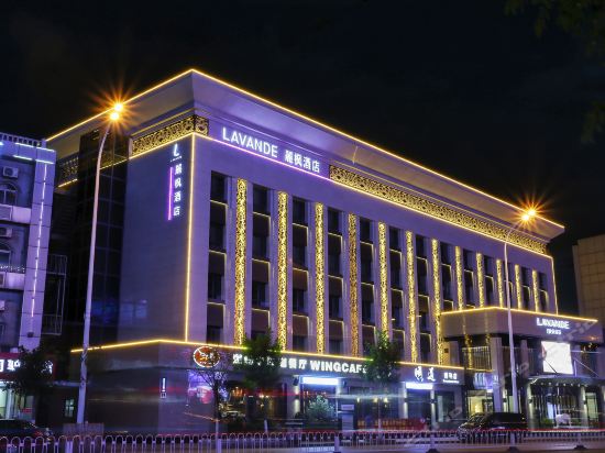 天津开发区丽枫酒店