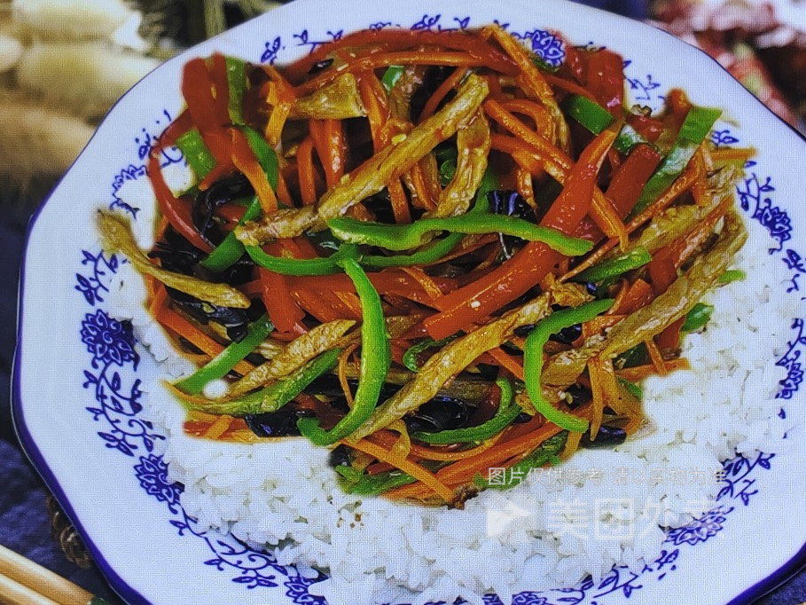 鱼香肉丝盖饭图片