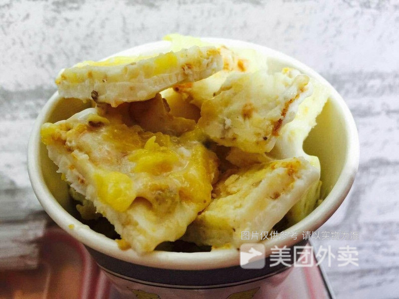 蛋糕利安菠萝炒酸奶图片