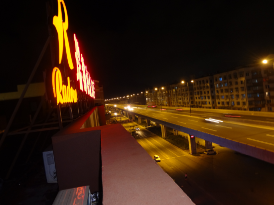 温州瑞都商旅酒店(梧田店)图片