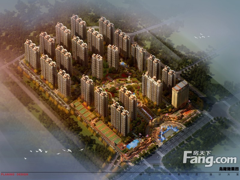 衡阳珠江帝景山庄