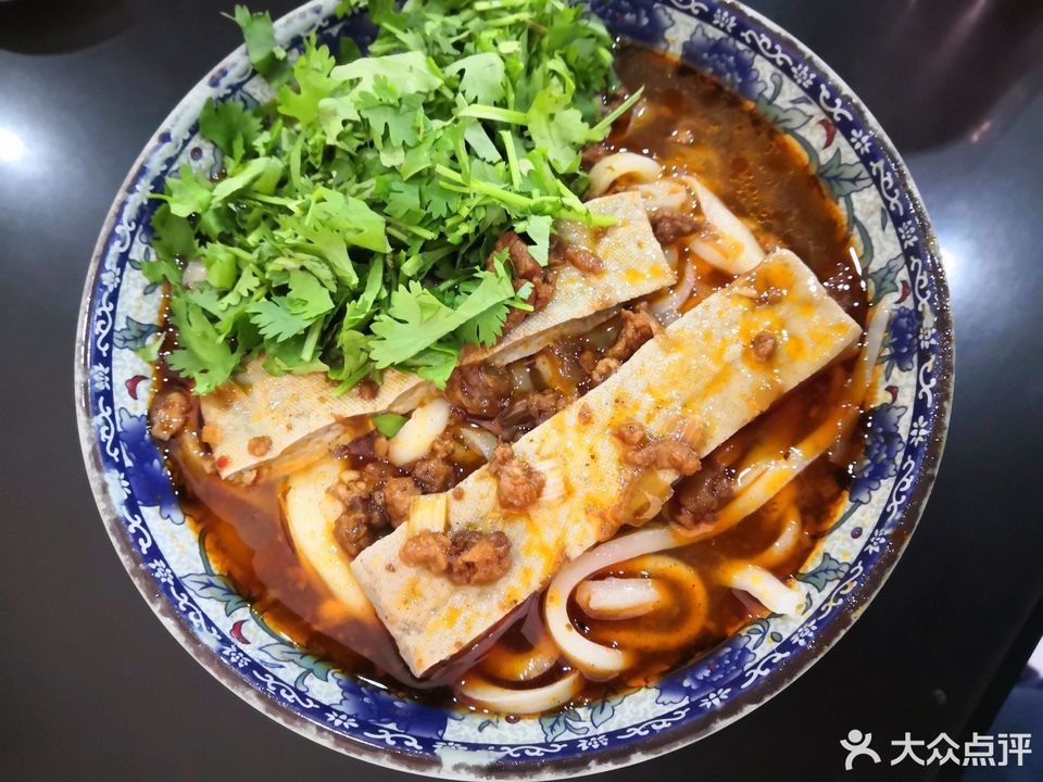 东关削面王南环路