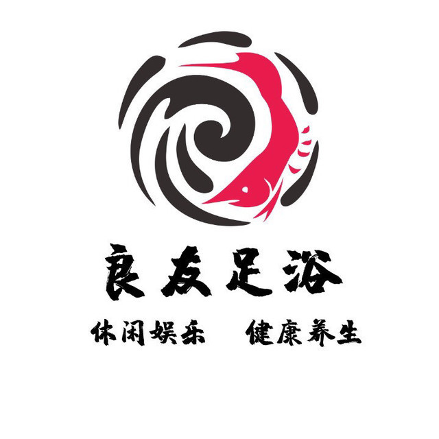 查看西夏区洗浴中心_360地图搜索结果列表