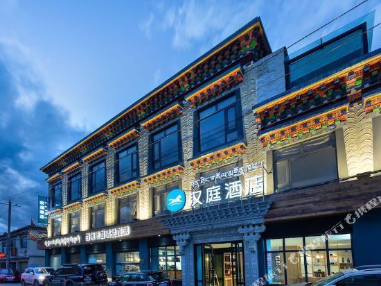 天泽国际大酒店