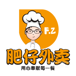 香港七师傅烧鹅惠州总店