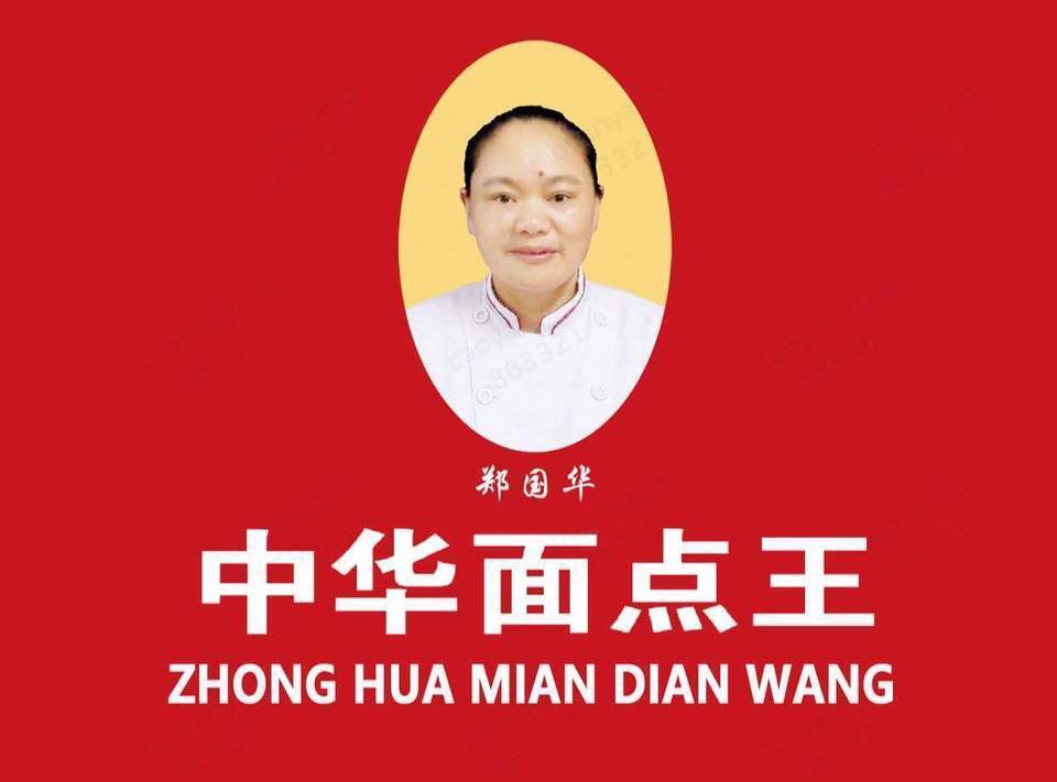 渔沟镇政府(公交站)_淮安市渔沟镇政府(公交站)_渔沟镇政府(公交站)有