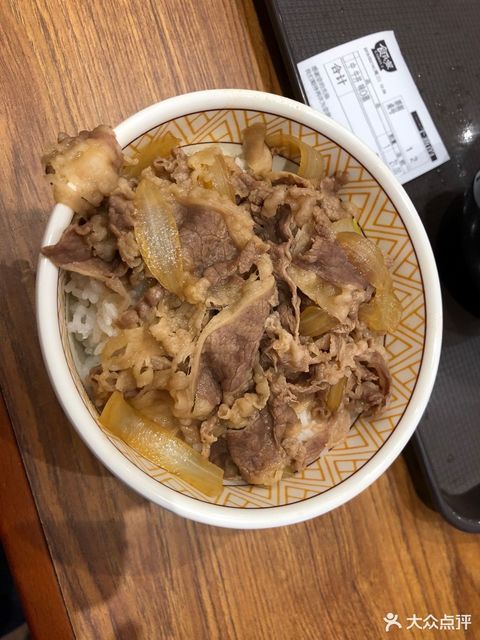 食其家沃尔玛店