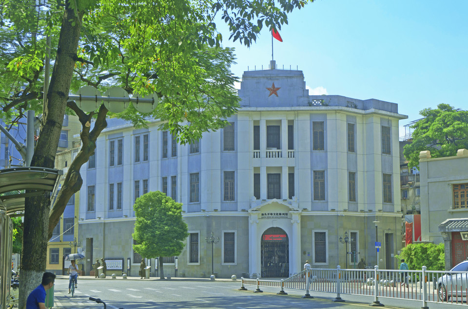 汕头开埠文化陈列馆图片