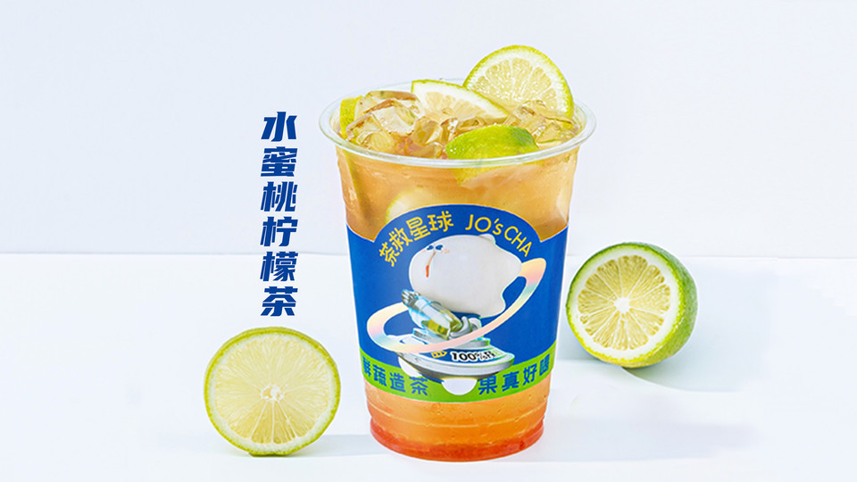 水蜜桃柠檬茶图片