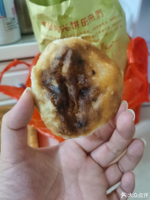 梅仙传统肉光饼