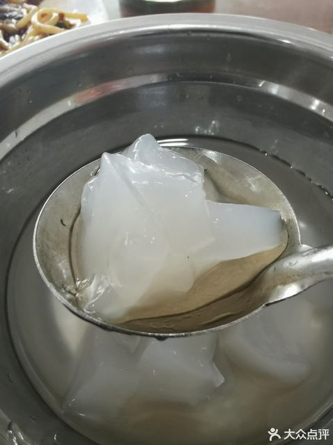 水晶糕