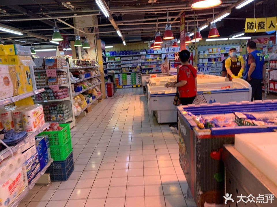                      美廉美超市