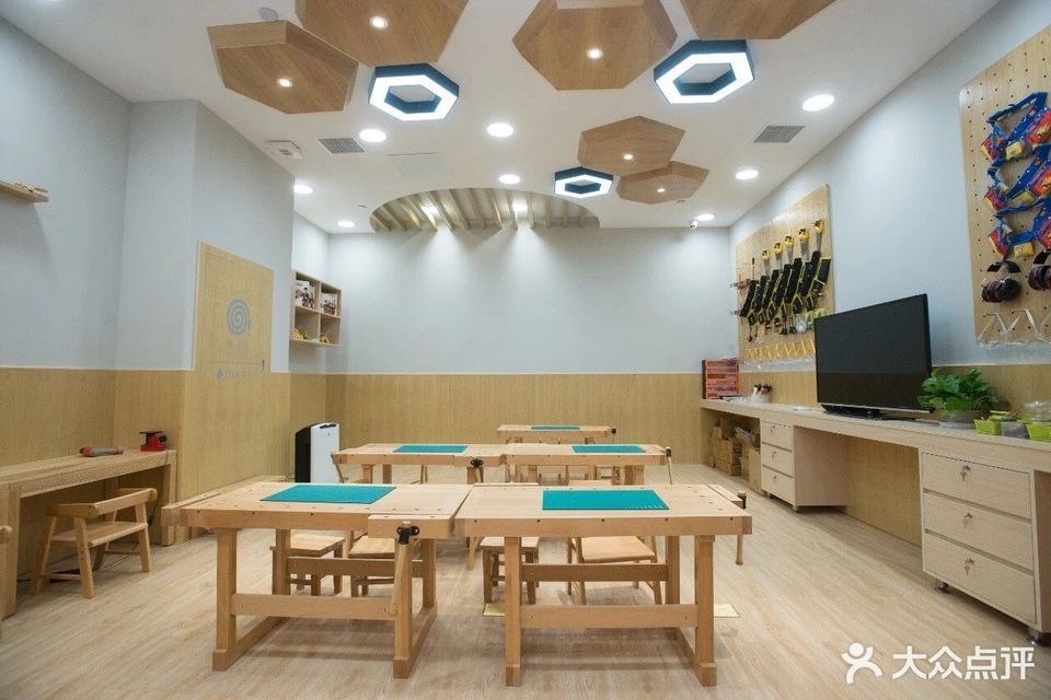 开心兔艺术中心(青山八大家红坊里校区)