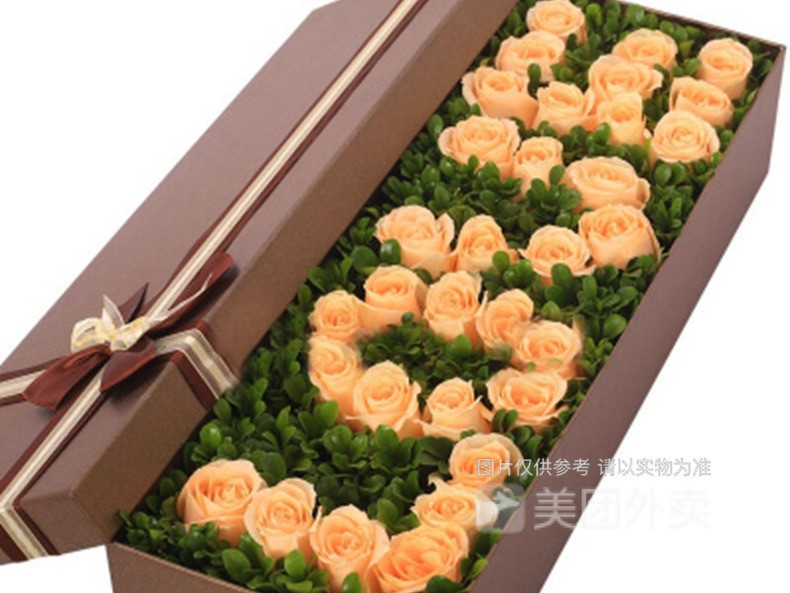 高档手提粉白玫瑰拼字图片