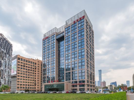 嘉泰国际大厦商务酒店图片