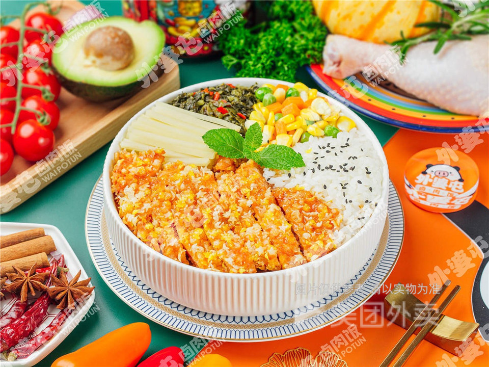 黄金脆皮鸡排饭图片