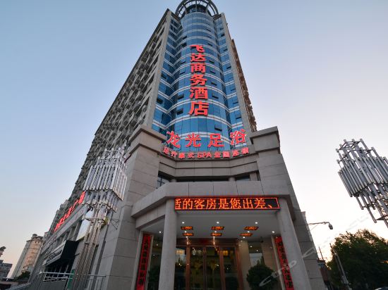 怎么去,怎么走,在哪,在哪里,在哪儿):郑州市金水区纯水岸温泉酒店附近