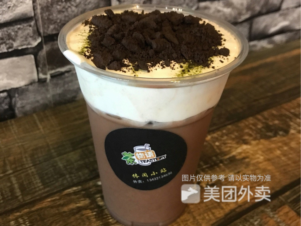 奥利奥芝士巧克力图片