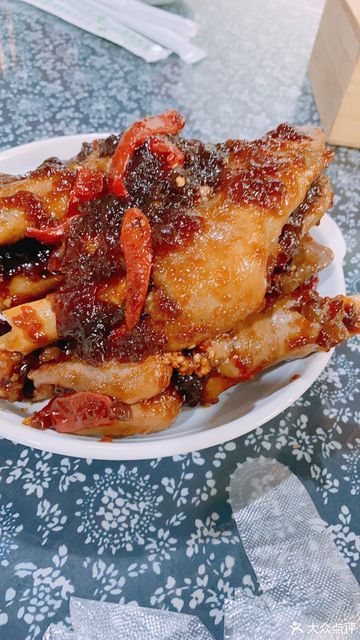 > 枣庄薛城美食