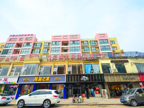 查看万豪酒店旗下酒店_360地图搜索结果列表