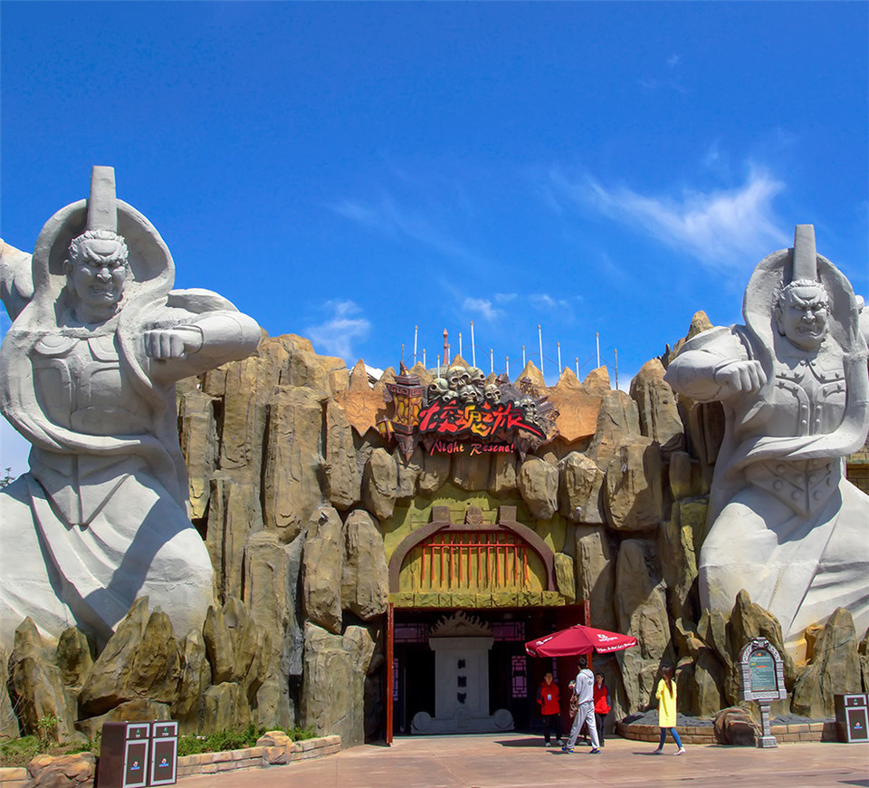 方特东方神画惊魂之旅