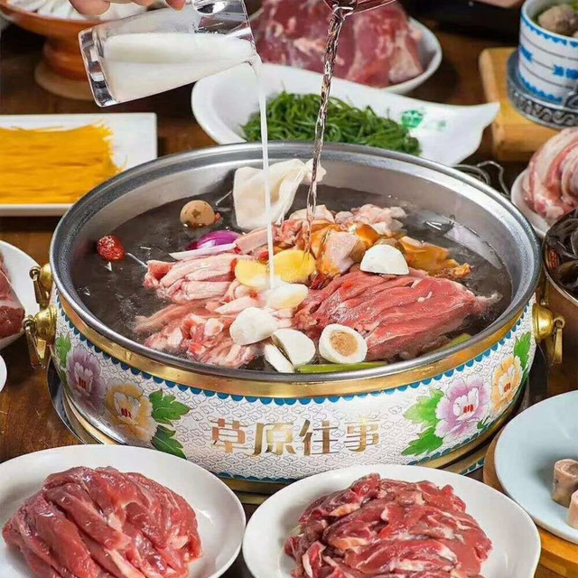 查看草原小肥羊火锅_360地图搜索结果列表