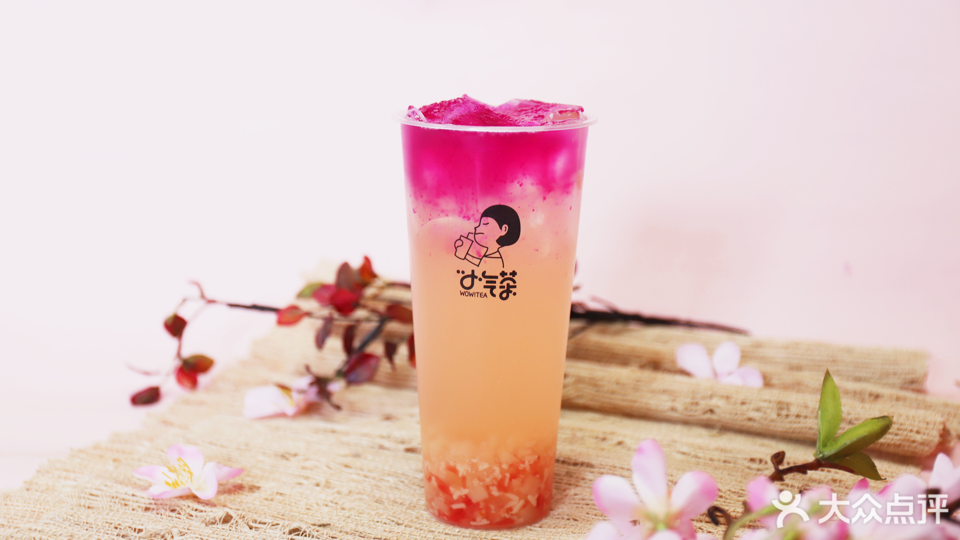 蜜桃荔枝酒酿图片