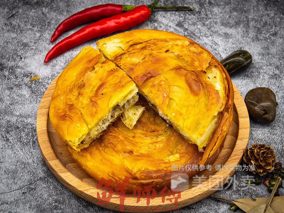 鲜师傅骨汤羊肉米粉新都大学城店