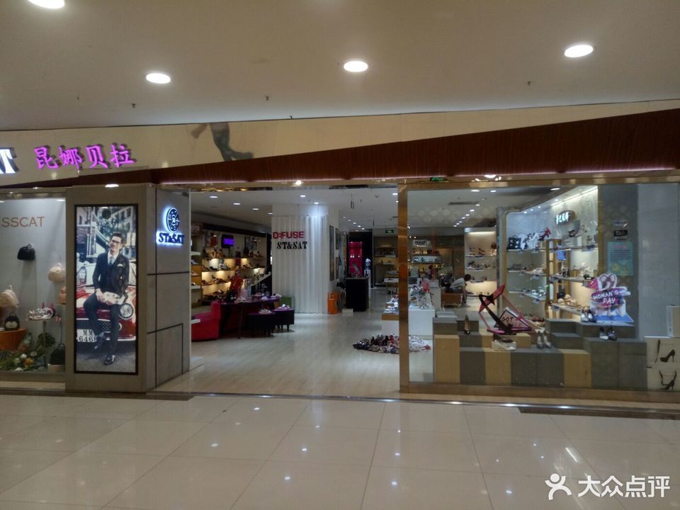 佳仁裤业冯家大院街店