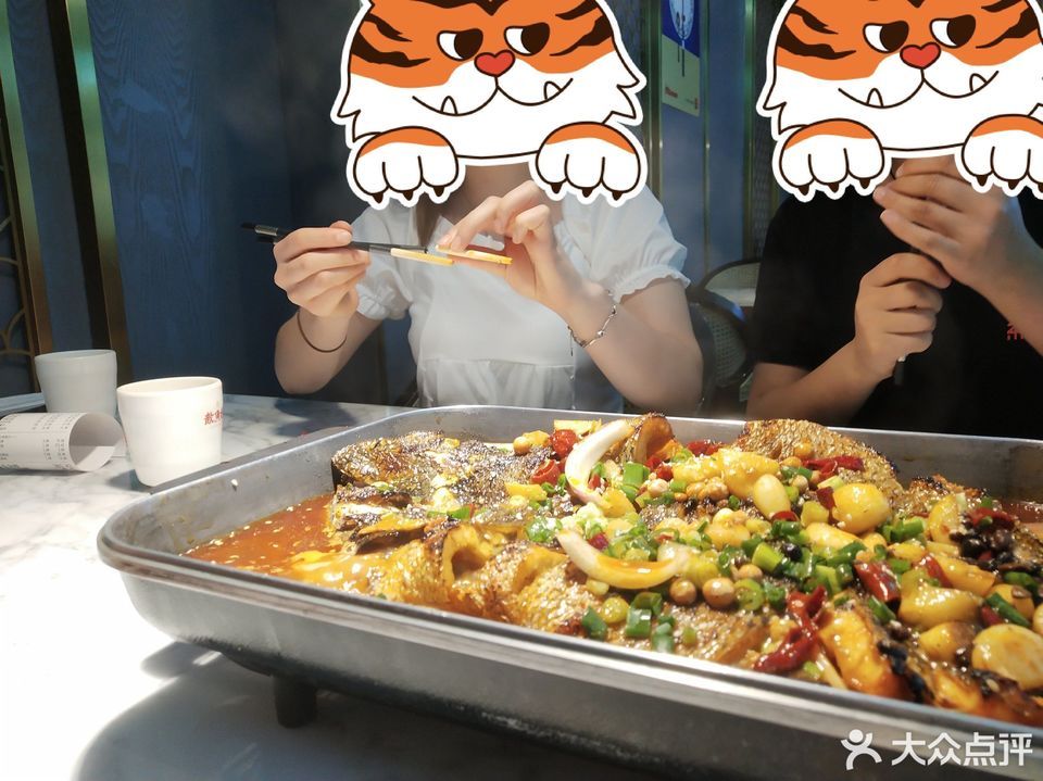 歆鱼坊花千代鲜烤全鱼小西门奇客天街店