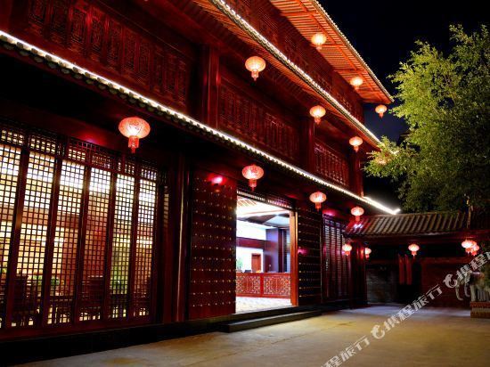 王府温泉酒店