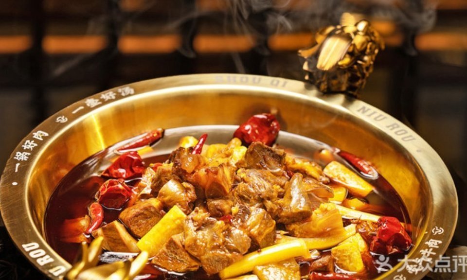 受气牛肉(时代广场店)